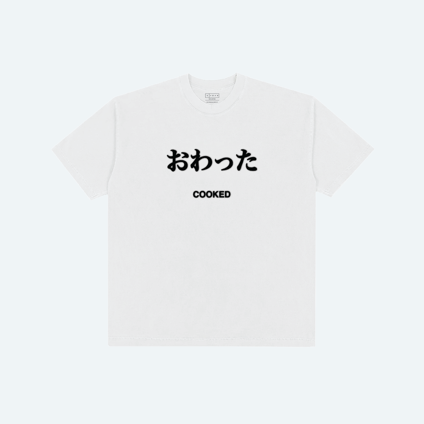 Cooked Tee