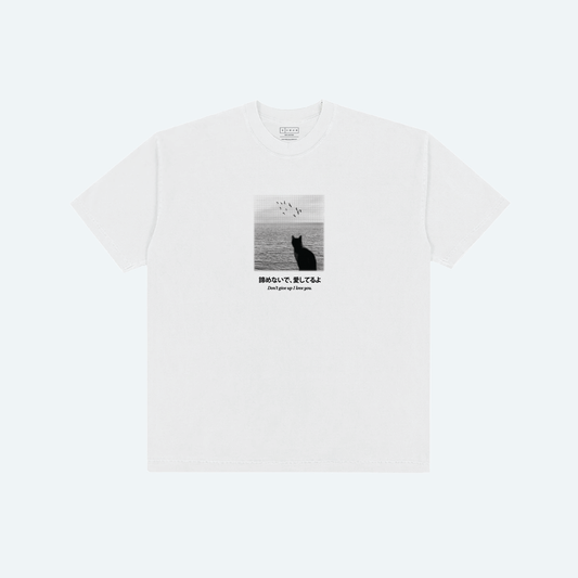 Don't Give Up v2 Tee