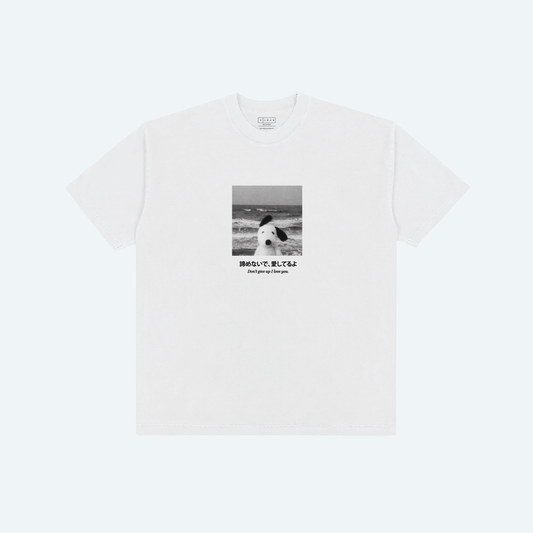 Don't Give Up v3 Tee