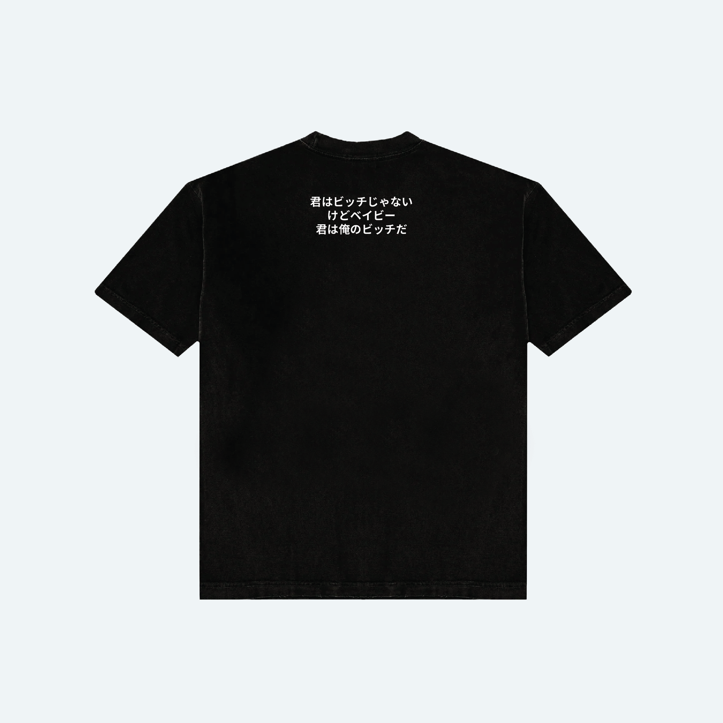 Modern Romance Tee