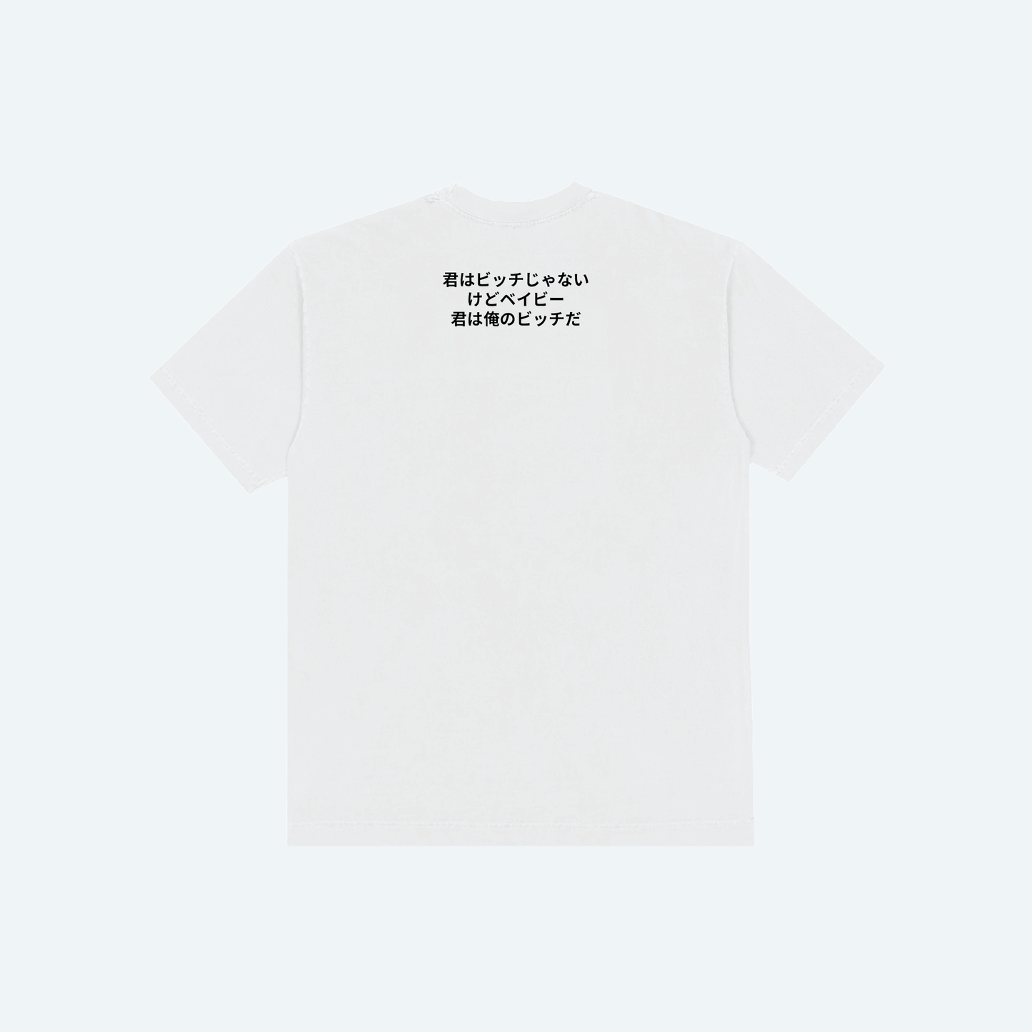 Modern Romance Tee