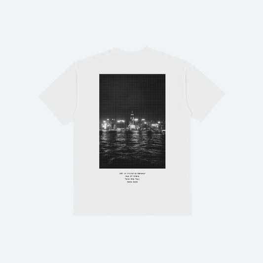 Victoria Harbour Tee