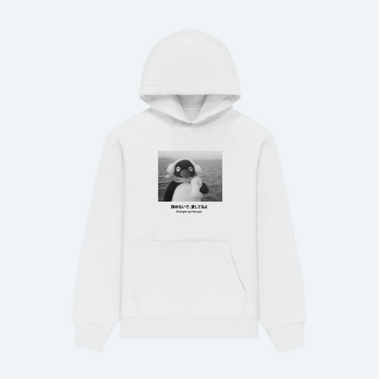 Don't Give Up Hoodie
