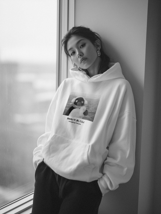 Don't Give Up Hoodie