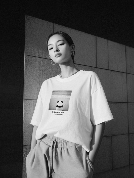 Don't Give Up Tee (HK Exclusive)