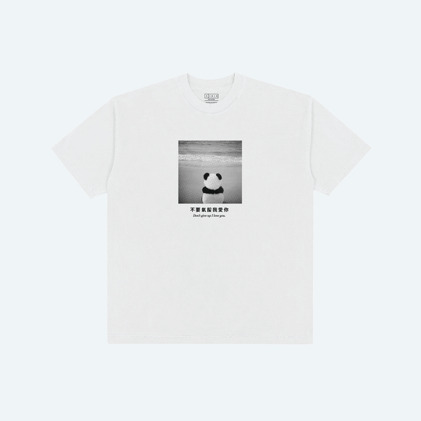 Don't Give Up Tee (HK Exclusive)