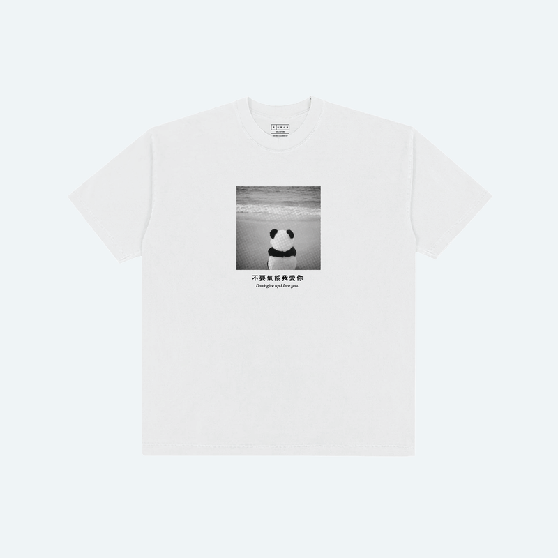 Don't Give Up Tee (HK Exclusive)