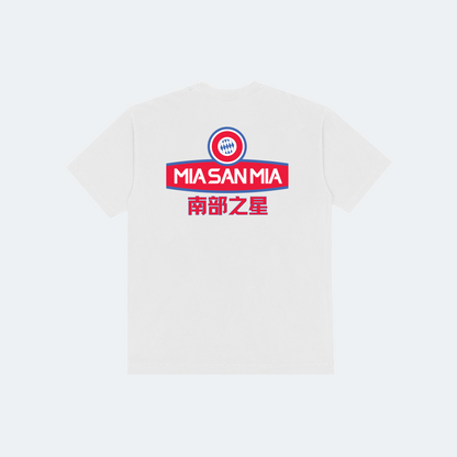 The MIA SANMIA Tee — CP9Y | Q Studio