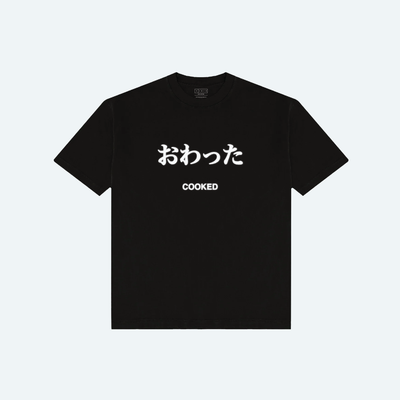 Cooked Tee