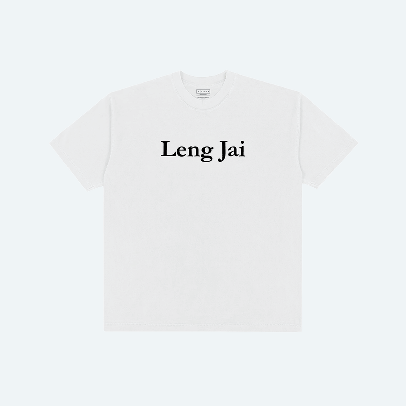Leng Jai Tee