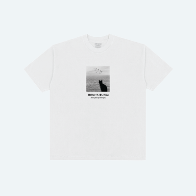 Don't Give Up v2 Tee