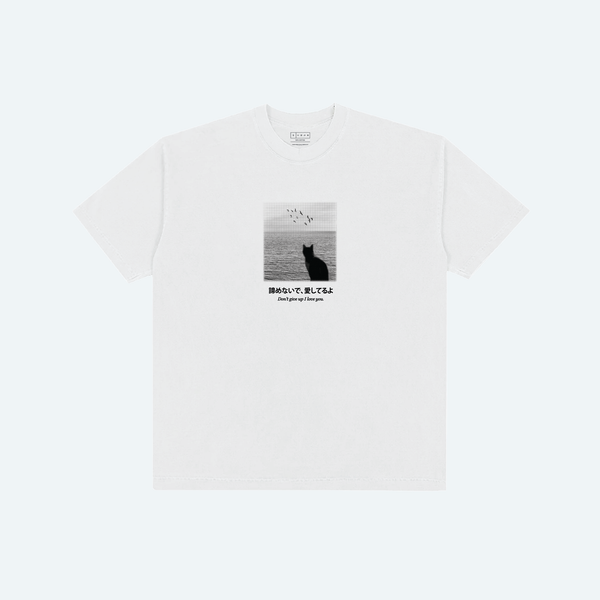 Don't Give Up v2 Tee
