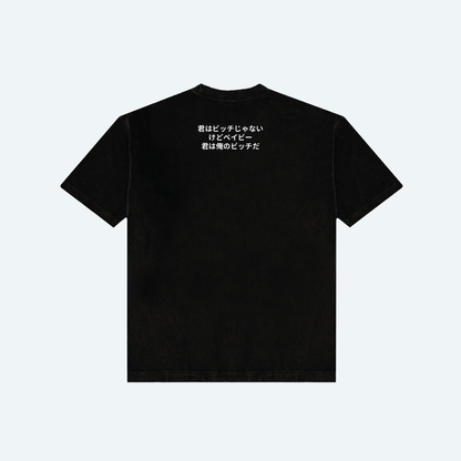 Modern Romance Tee