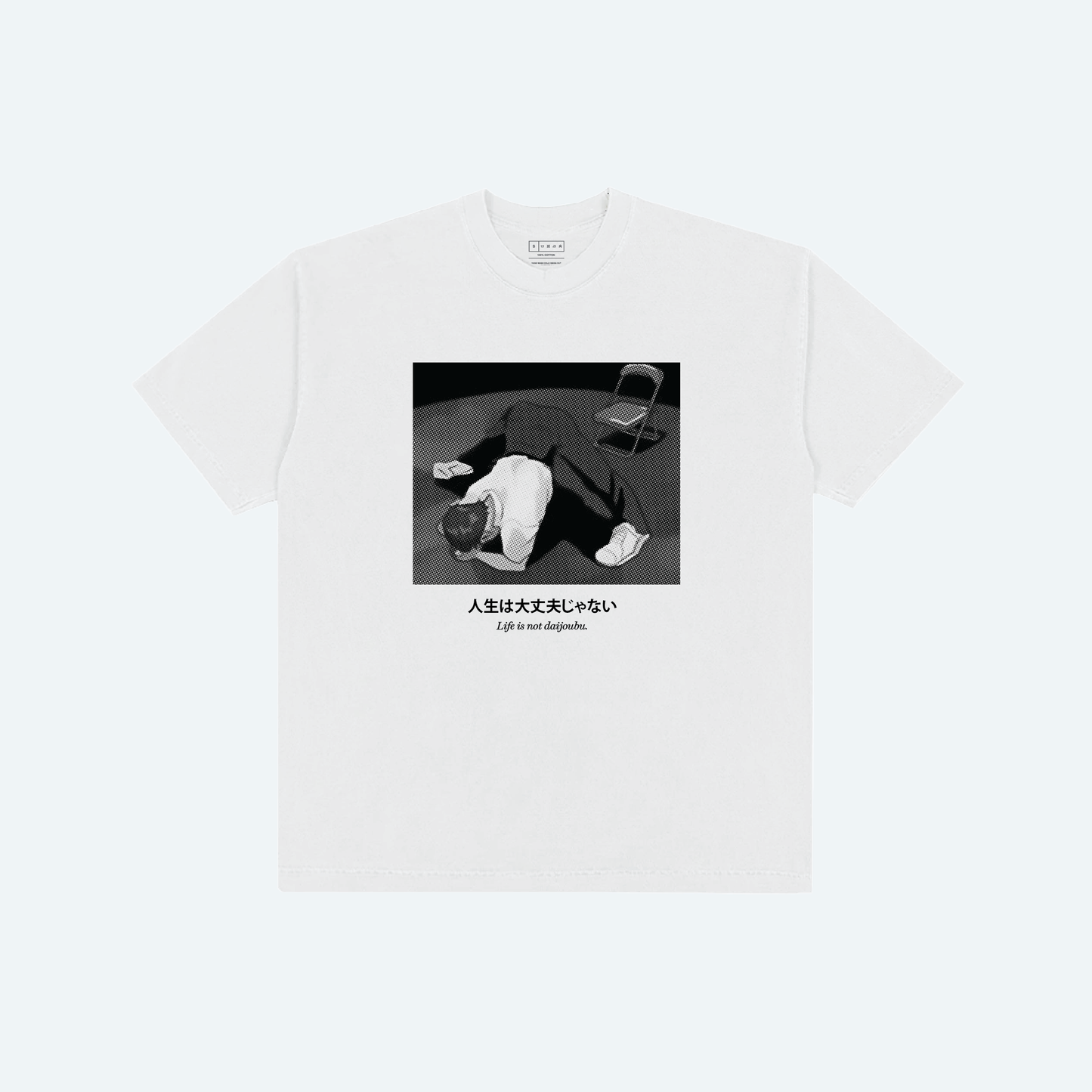 Daijoubu Tee