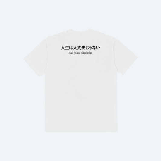 Daijoubu Tee