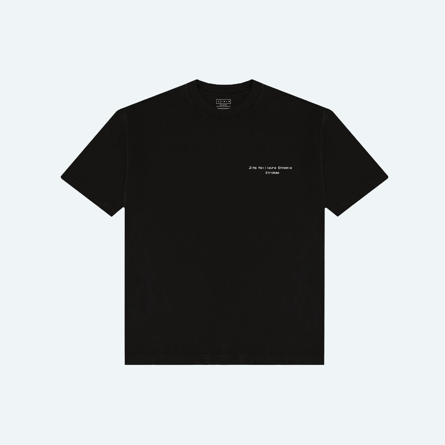 Marina Gardens Tee