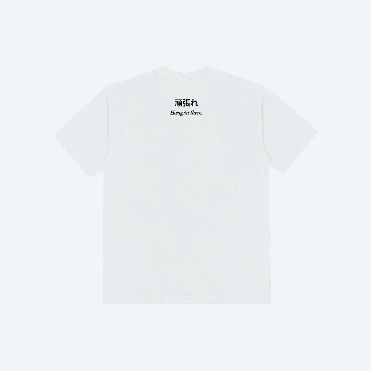 Don't Give Up v4 Tee — Inspired by Punch-kun | Q Studio