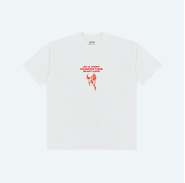 A Chinese Time Tee