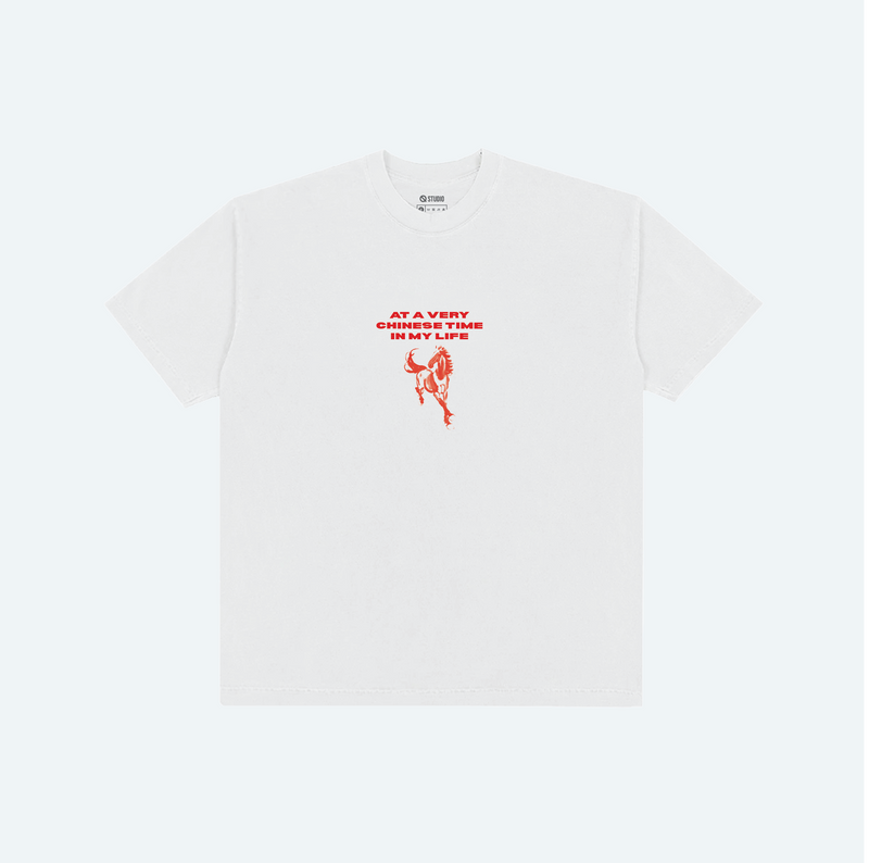 A Chinese Time Tee