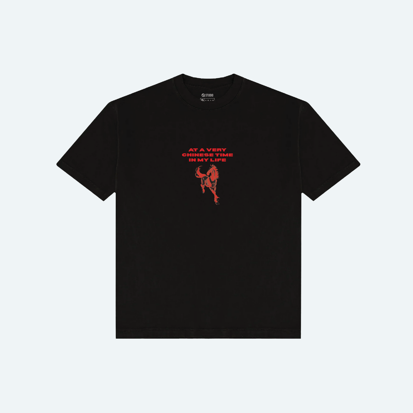 A Chinese Time Tee