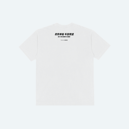 Minibus HK Drift Tee