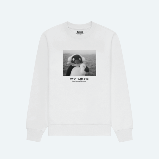 Don't Give Up Sweatshirt