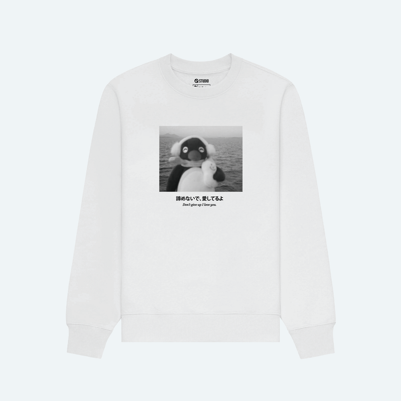 Don't Give Up Sweatshirt