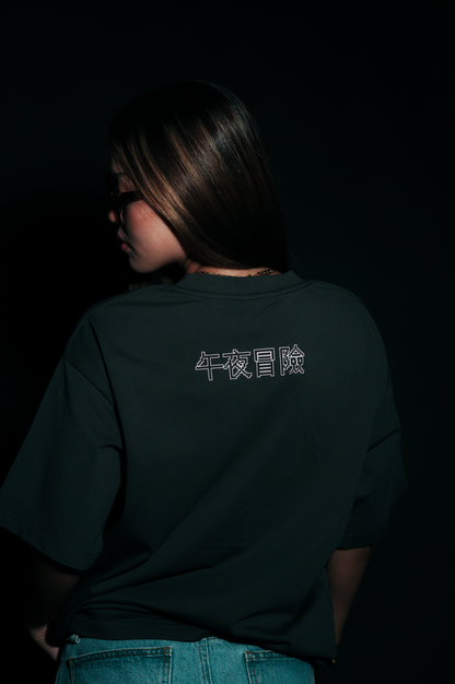 CETS Midnight Adventure Tee