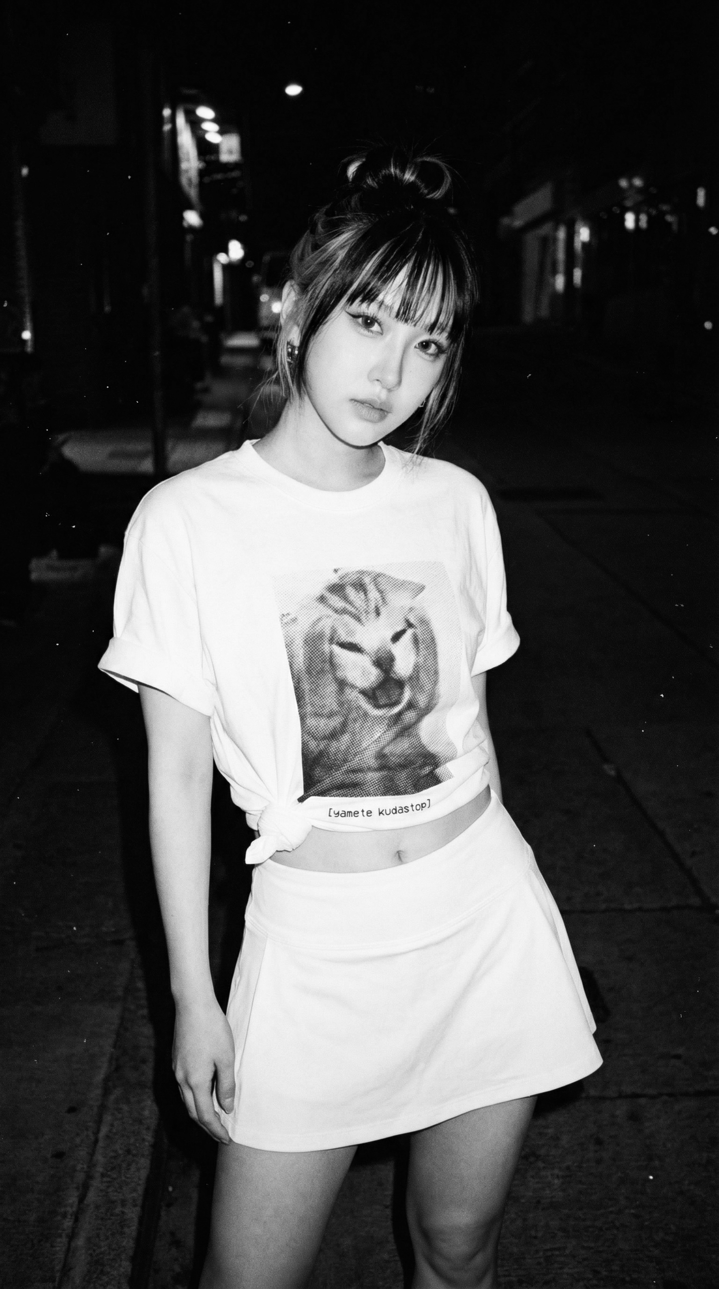 Yamete Tee